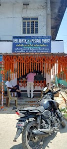 Neelkanth medical agency