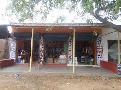 ATIKUR XEROX , SHOE AND CLOTH STORE