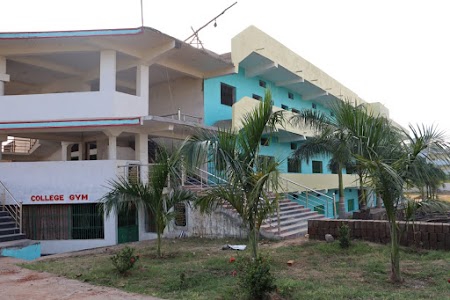 Degree Science college, Mahaling