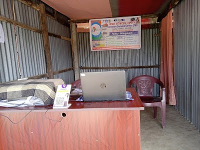 Nagaon