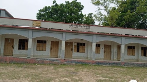 Mahinagar High School