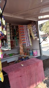 Jagdish pan bhandar