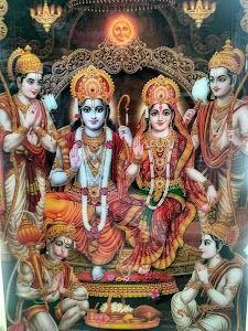Shri Ayodhya Dham