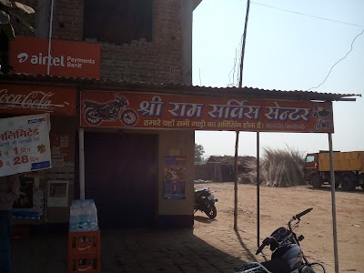 Shyam ji statnorary shop