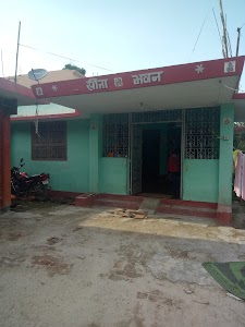 College Chowk