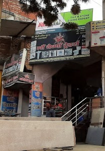 Maa Vaishno Traders