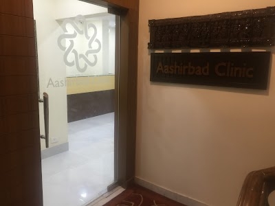 Aashirbad Clinic