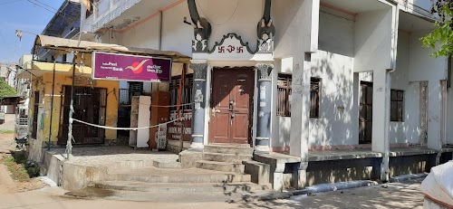 Kalyani Devi Post Office