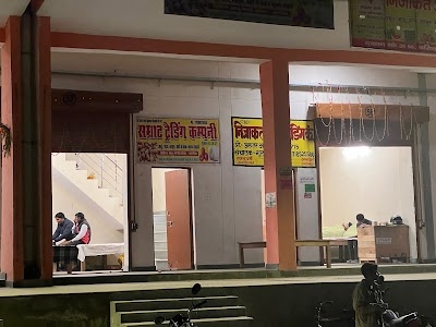 Thathiya Mandi