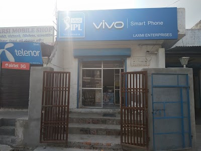 Laxmi Enterprises Sitapur