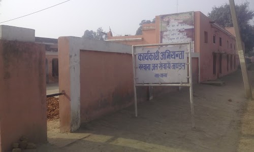 Irrigation Department, Narwana