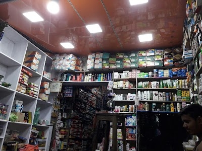 Siddiqui Garments