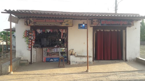 Shammi mobile store&safi silai centre