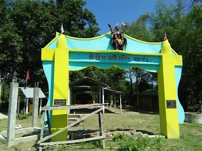 Kali Mandir