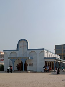 St. John Vianney Catholic Church