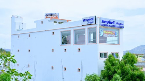 SRI VARALAKSHMI MEGA SHOWROOM