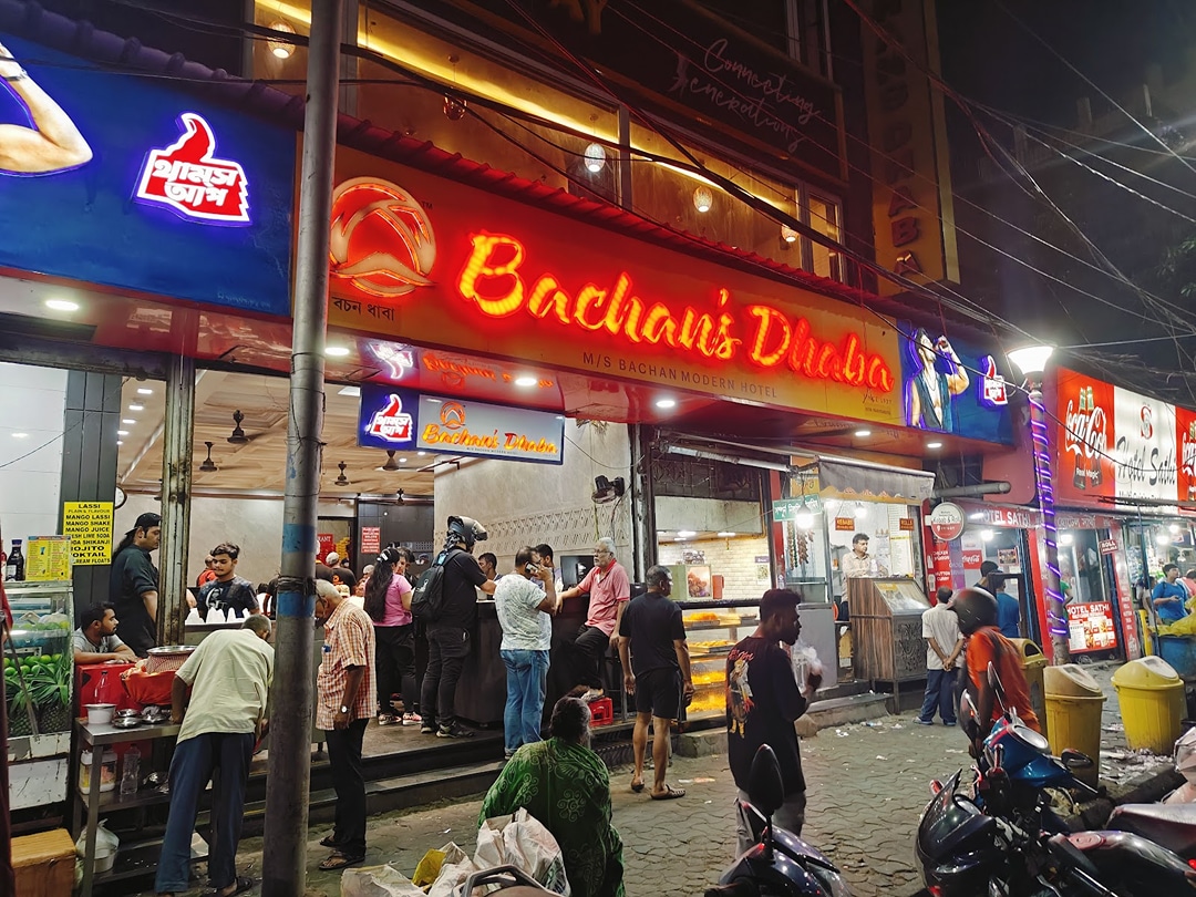 Bachan's Dhaba