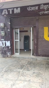 Punjab National Bank ATM