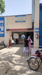 Churamani Multispeciality Hospital