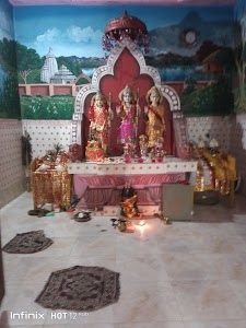 ram mandir