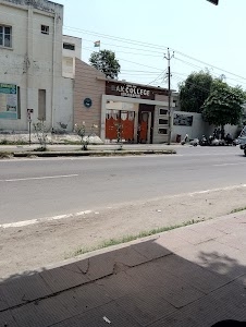 D.A.V. College, Hoshiarpur