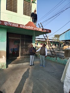 Nagar Anaj Mandi