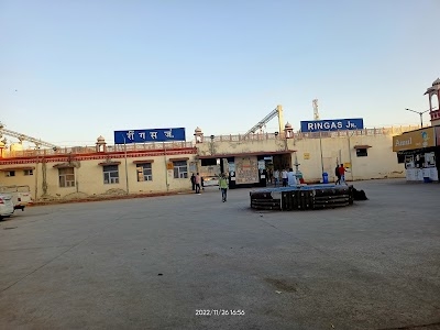 Ringas Junction