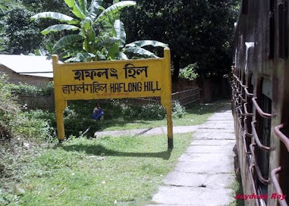 Old Haflong Hill Railway Station
