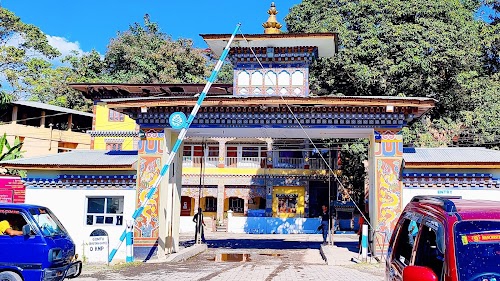 Gomtu
