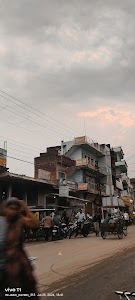Ramnagar railway colony