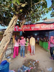 Nandgaon Dham