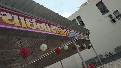 China Town Family Restaurant