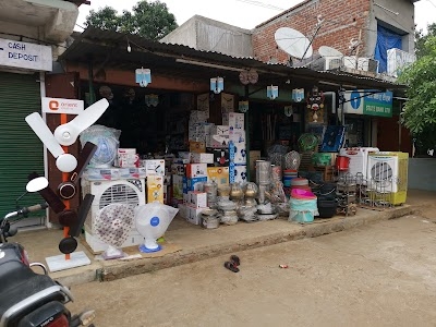 Prasanjit Store (Stationery, Household, Gift Centre, kitchen items, ELECTRONICS, ELECTRICAL, STEEL, PLASTIC, ALLUMINIUM)