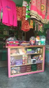 SUSHIL VERMA COSMETIC STORE