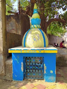 Alunj Branch Post Office