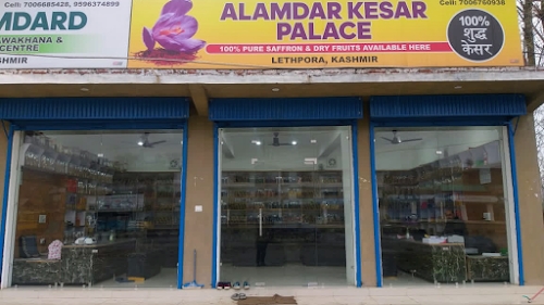 Alamdar kesar palace