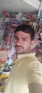 Anil Karyana Store