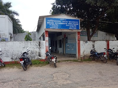 Kamla Nehru Institute of Physical & Social Sciences, (Sultanpur)