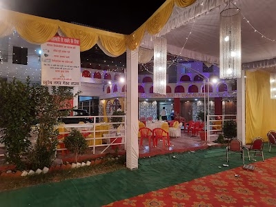 Khurram Nagar Guest House