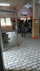 Bank of Baroda