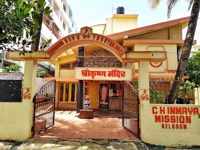 Chinmaya Mission Ashrama Belagavi