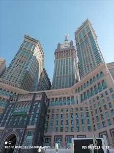 Al Masfalah
