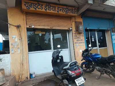 United India Insurance Company Limited