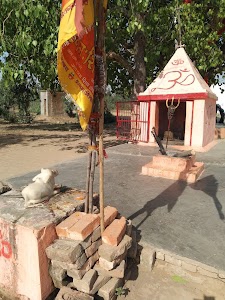 BHOLE NATH SHIV MANDIR