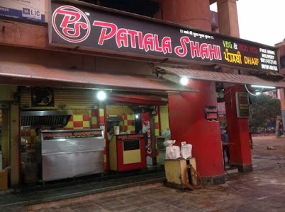 PATIALA SHAHI CHICKEN CORNER