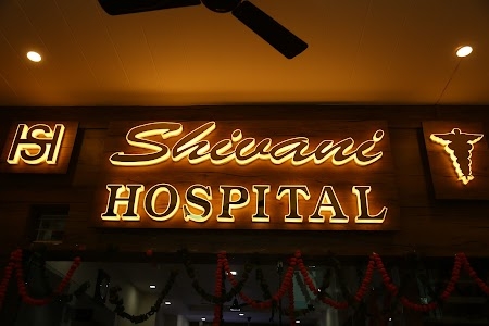 Shivani Hospital