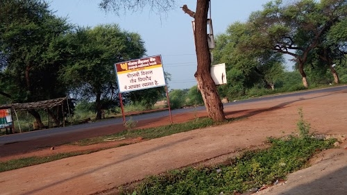 Pipraud