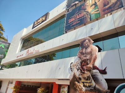 Rahul Talkies 70 MM