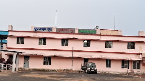 Bhubaneswar New Junction