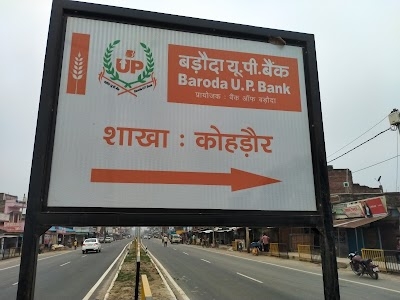 Budhanpur